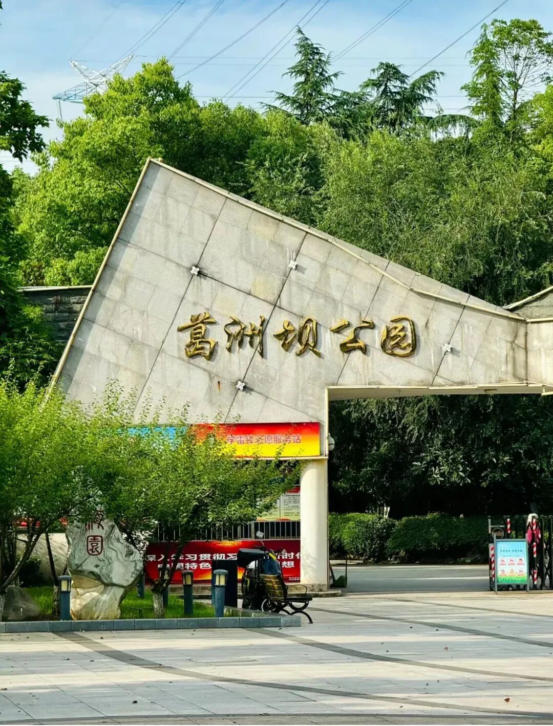 “绝版”赛道，等你体验！(图42)