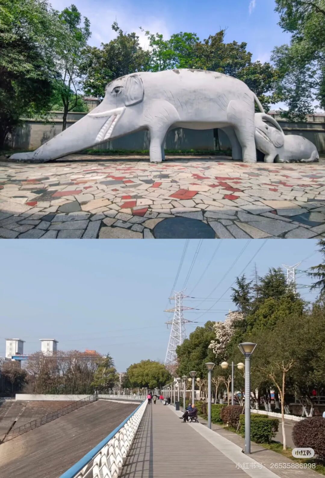 “绝版”赛道，等你体验！(图45)