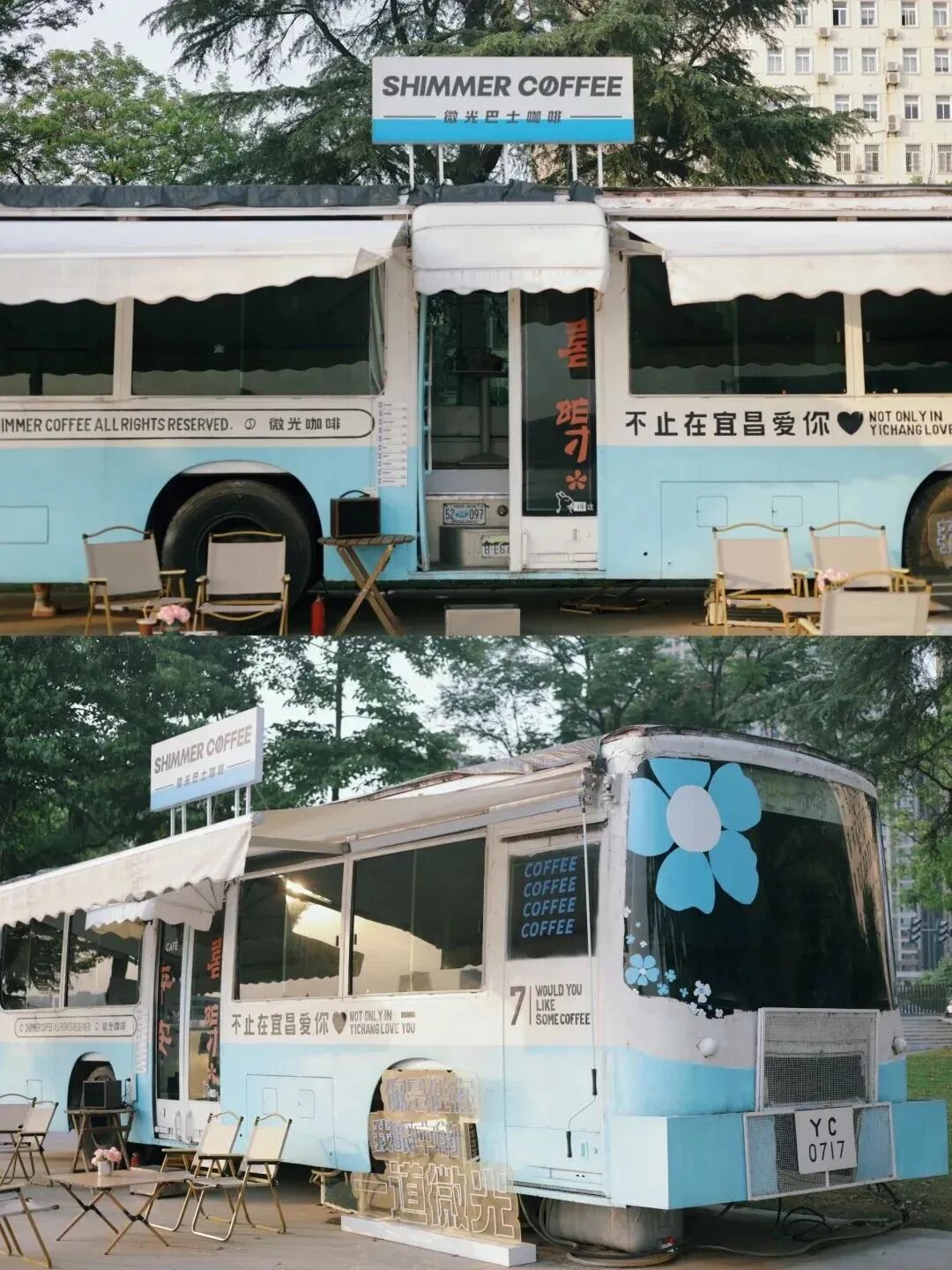 “绝版”赛道，等你体验！(图9)