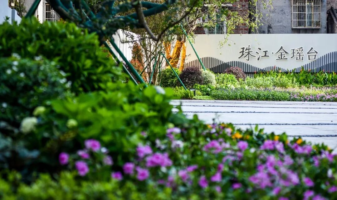 海珠珠江金瑶台下月开放售楼部，值得入手！