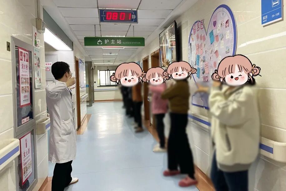 BE药片治什么作用不靠药片也能好起来？这里把“心病”治出了新花样_https://www.jmylbn.com_新闻资讯_第5张