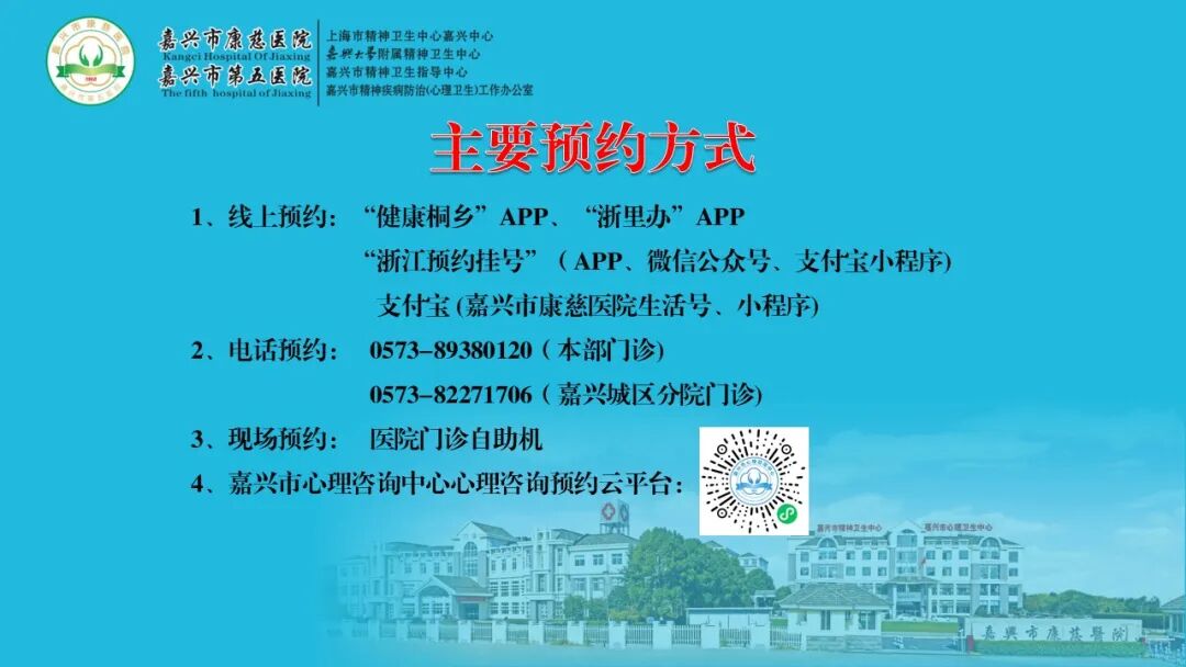 BE药片治什么作用不靠药片也能好起来？这里把“心病”治出了新花样_https://www.jmylbn.com_新闻资讯_第10张