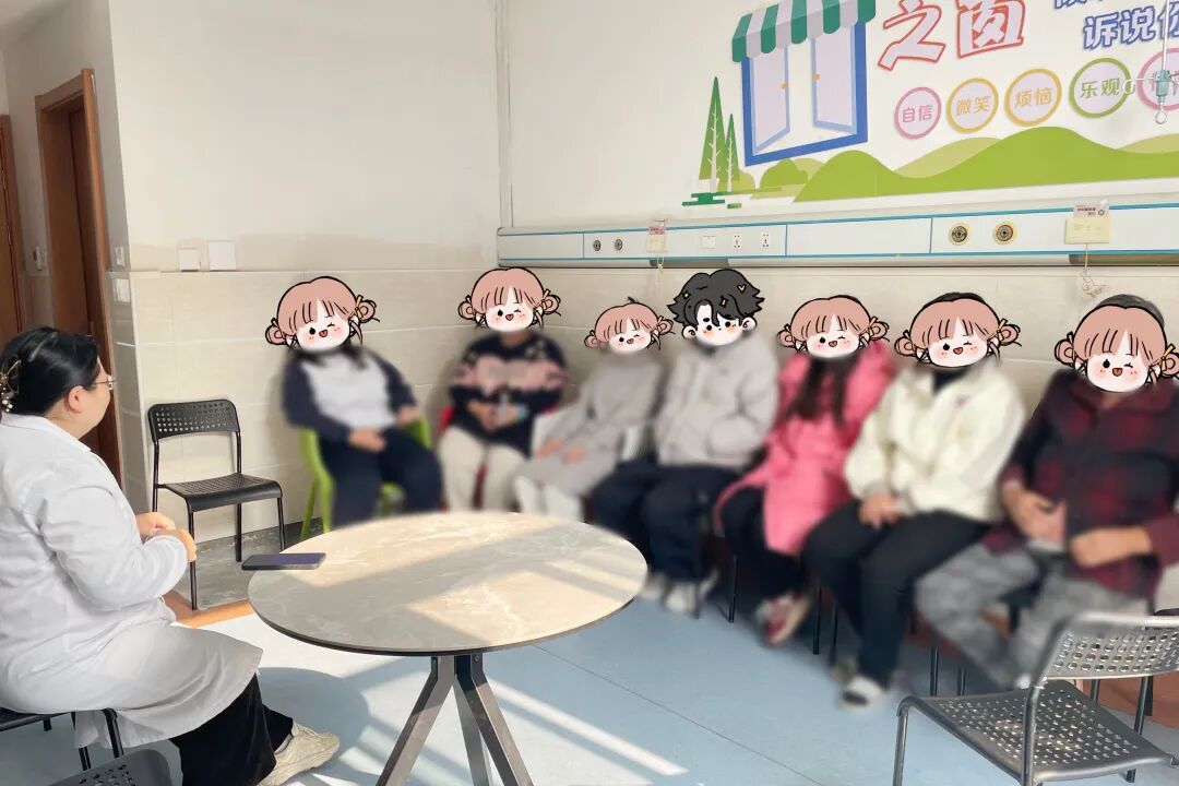 BE药片治什么作用不靠药片也能好起来？这里把“心病”治出了新花样_https://www.jmylbn.com_新闻资讯_第3张