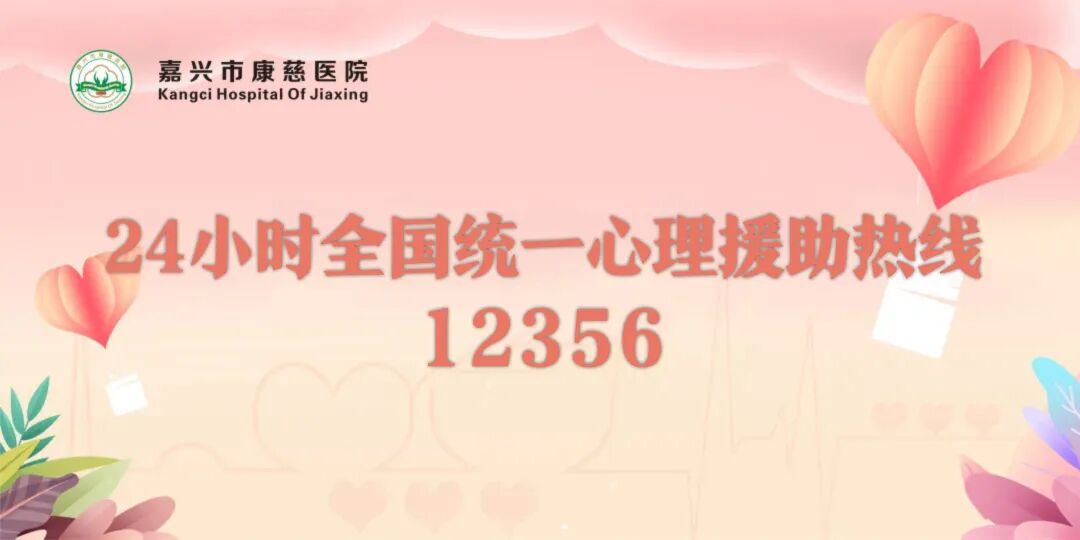 BE药片治什么作用不靠药片也能好起来？这里把“心病”治出了新花样_https://www.jmylbn.com_新闻资讯_第11张