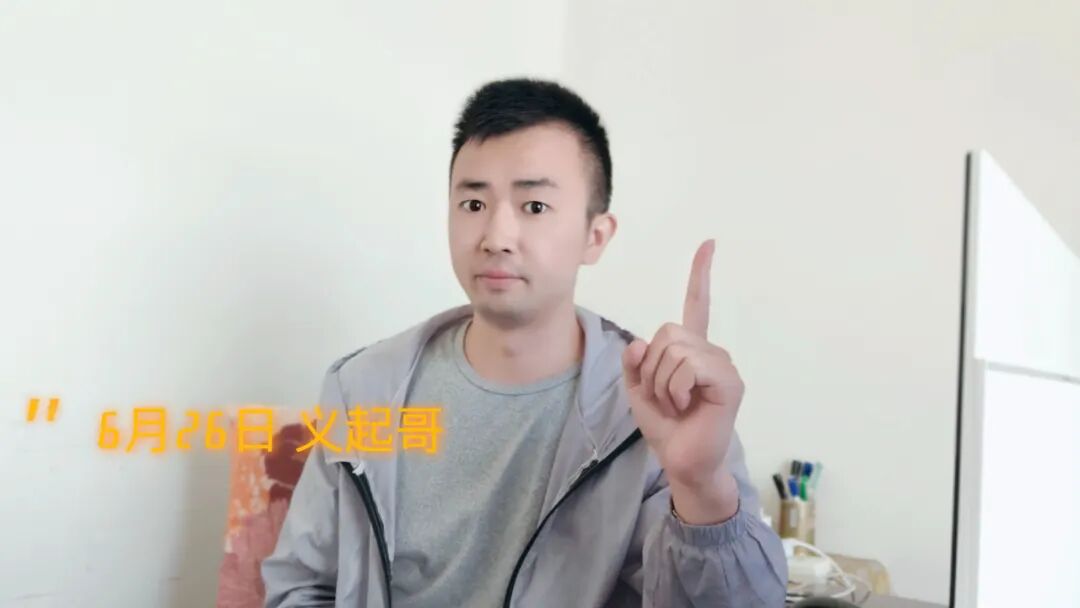 抖音同城浏览怎么打不开_抖音同城在哪里打开_抖音打开同城会影响流量吗