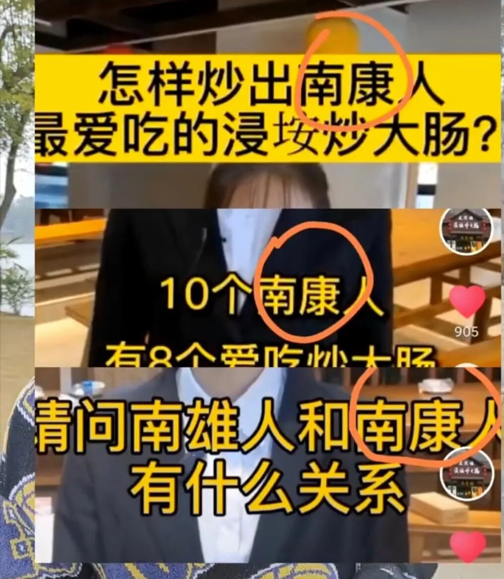 抖音打开同城会影响流量吗_抖音同城浏览怎么打不开_抖音同城在哪里打开