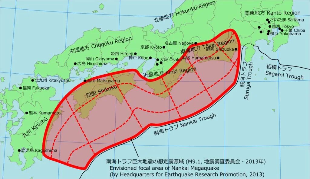 在日华人谈日本大地震预言:一笑而过
