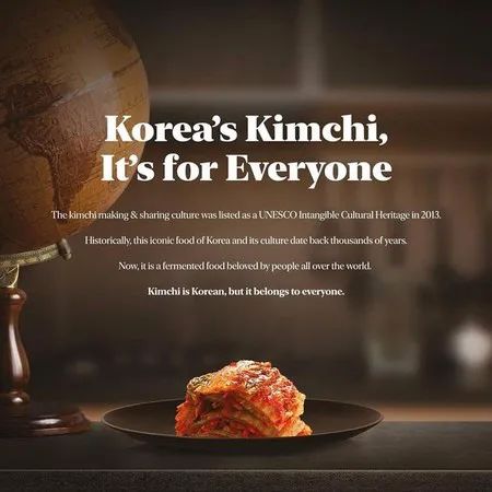 韩国彻底和泡菜杠上，韩教授登泡菜广告，韩网红两面三刀被网友痛骂...