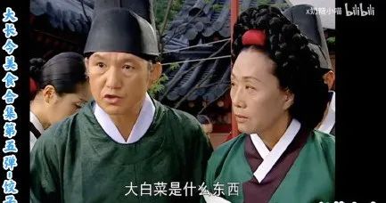韩国彻底和泡菜杠上，韩教授登泡菜广告，韩网红两面三刀被网友痛骂...