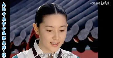 韩国彻底和泡菜杠上，韩教授登泡菜广告，韩网红两面三刀被网友痛骂...