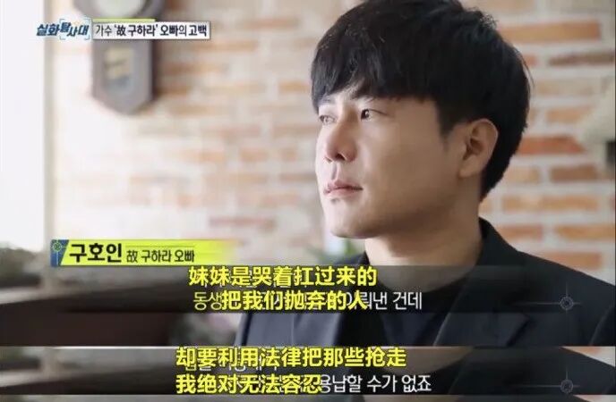具荷拉死后，父母为50亿遗产闹上法庭：有些父母生孩子，只是为了吸血（组图） - 22