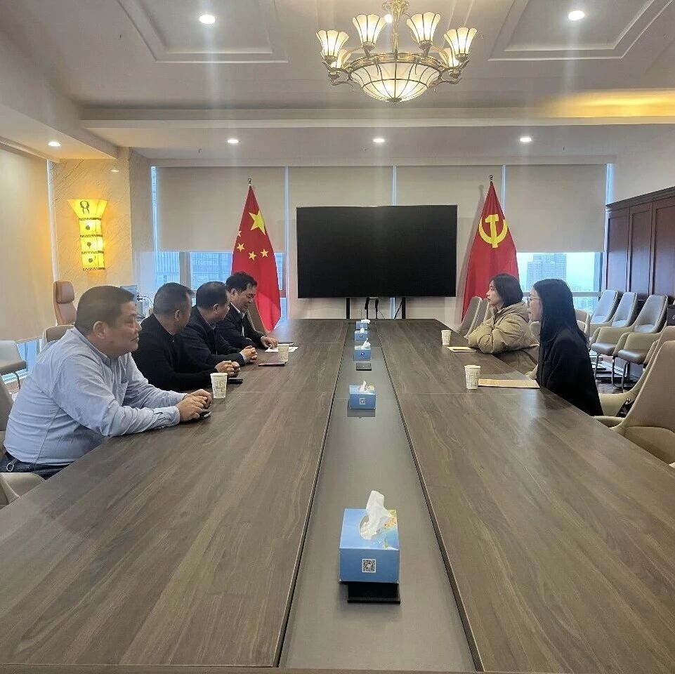 湖北省浙江企业联合会总商会