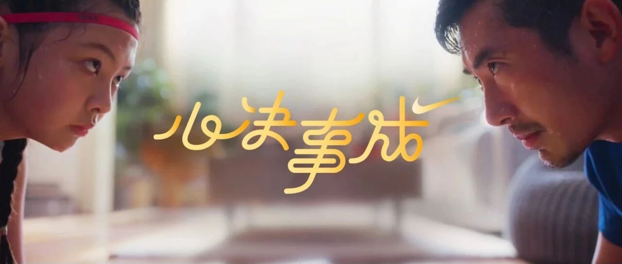 Nike、Gucci、Prada都是怎么过中国年的？