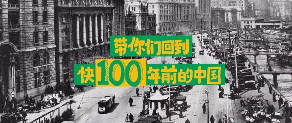 百雀羚带着奶奶来拍vlog了？这画风有点意思