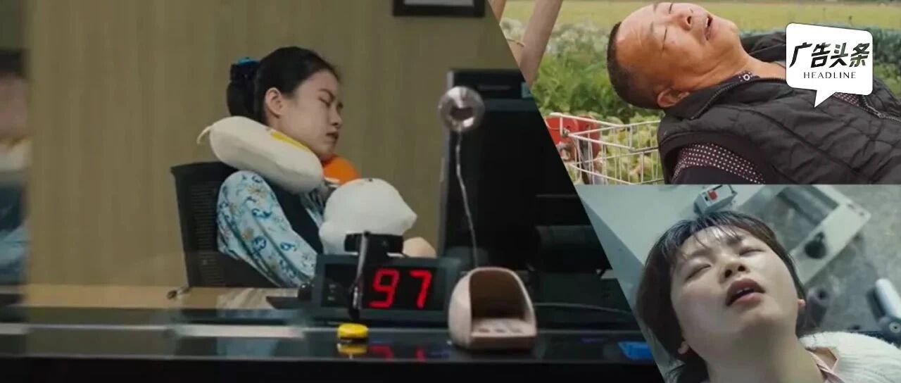 两年十二支短片，民生信用卡与青年的超时空对话