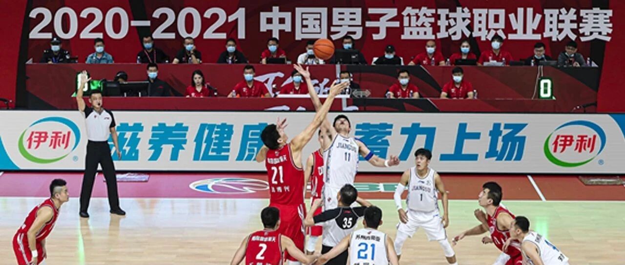 伊利携手CBA新赛季再次蓄力上场，持续助力中国篮球发展