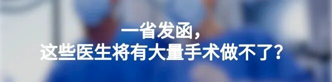 手术吸引器怎么用手术操作技巧：如何用好腹腔镜下的那根“棍”_https://www.jmylbn.com_新闻资讯_第11张