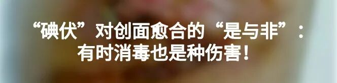 手术吸引器怎么用手术操作技巧：如何用好腹腔镜下的那根“棍”_https://www.jmylbn.com_新闻资讯_第10张