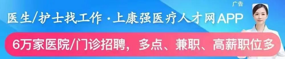 怎么提高氧饱和65患者入室血氧饱和度只有77%，什么情况？_https://www.jmylbn.com_新闻资讯_第2张
