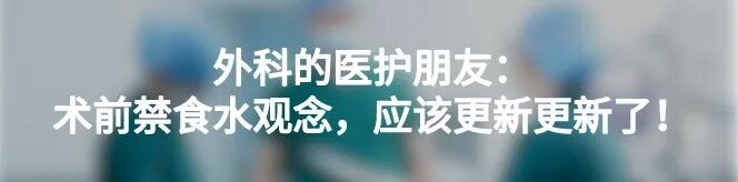 VSD怎么更换引流瓶实用引流大全，外科医生不容错过！_https://www.jmylbn.com_新闻资讯_第5张