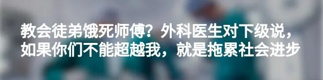 VSD怎么更换引流瓶实用引流大全，外科医生不容错过！_https://www.jmylbn.com_新闻资讯_第7张