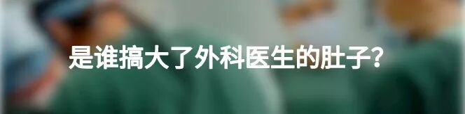 弧形吻合器怎么用痔的“星月术”：弧形直肠粘膜环切术+痔动脉结扎术_https://www.jmylbn.com_新闻资讯_第35张