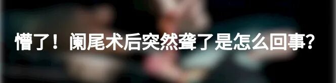 弧形吻合器怎么用痔的“星月术”：弧形直肠粘膜环切术+痔动脉结扎术_https://www.jmylbn.com_新闻资讯_第36张