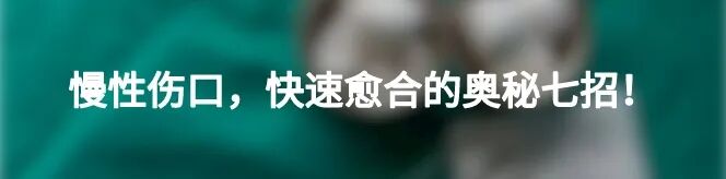 弧形吻合器怎么用痔的“星月术”：弧形直肠粘膜环切术+痔动脉结扎术_https://www.jmylbn.com_新闻资讯_第37张