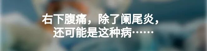 什么是无创缝合肌腱缝合术原则及方法汇总，分享给你~_https://www.jmylbn.com_新闻资讯_第30张