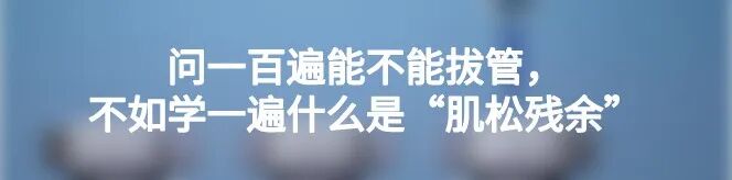 宫剪怎么样收藏！产科经典手术“子宫下段剖宫产术”步骤，图文详解！_https://www.jmylbn.com_新闻资讯_第22张