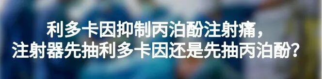 宫剪怎么样收藏！产科经典手术“子宫下段剖宫产术”步骤，图文详解！_https://www.jmylbn.com_新闻资讯_第20张