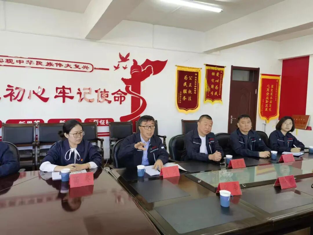 _中药材产业助力乡村振兴_助力党建工作提质增效