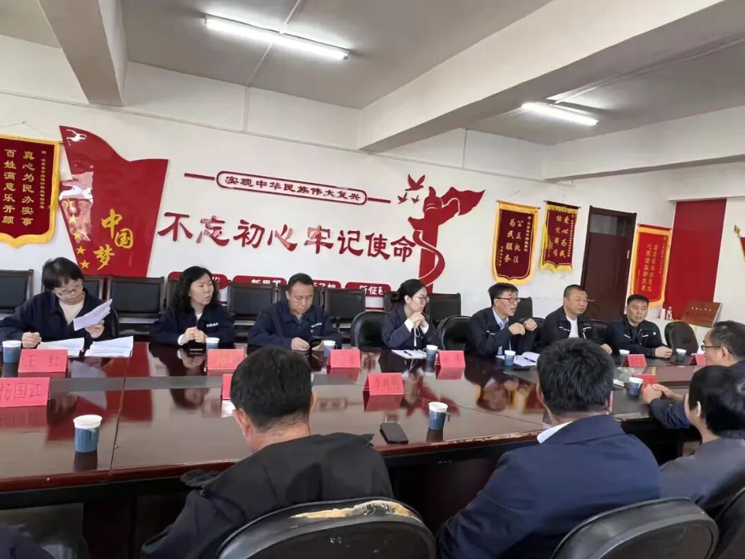 中药材产业助力乡村振兴_助力党建工作提质增效_