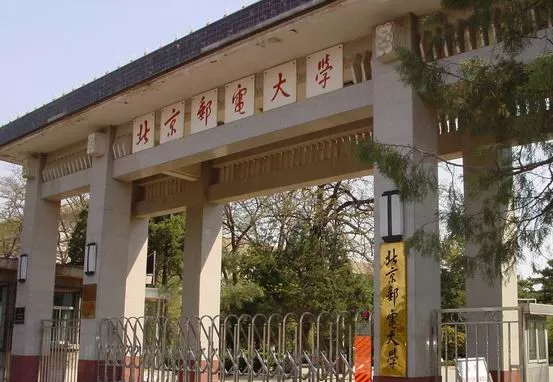 学钢琴有什么用?考级、比赛证书有何用?高考名校通行证! 学钢琴有什么用?考级、比赛证书有何用?高考名校通行证!