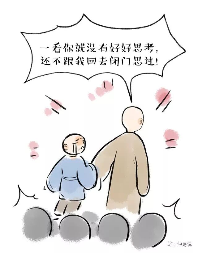 说说 - 多乐猫_duolemao.com