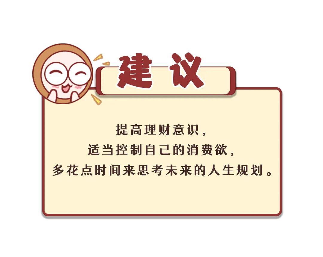 脸上有这几点特征 代表一生衣食无忧 真人看相 仲易说微信公众号文章