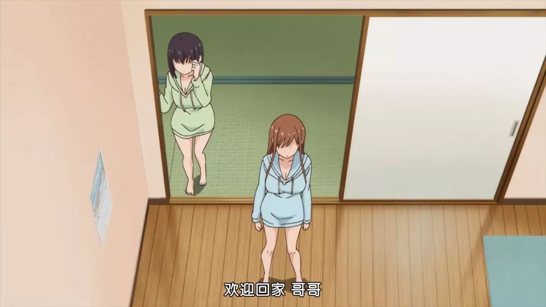 琉璃神社 彗星社 Overflow 第1话やわらか姉妹と入浴中 琉璃神社acg 微信公众号文章阅读 Wemp