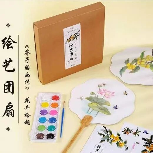 礼品3.jpg?v=1763338738418