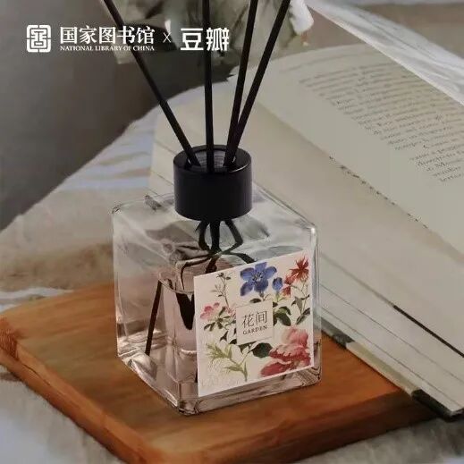 礼品2.jpg?v=1763338738418