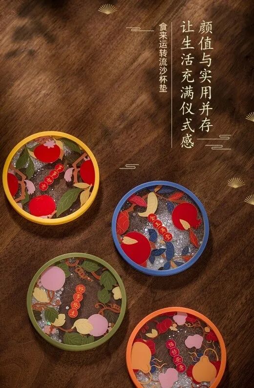 礼品5.jpg?v=1763338738418