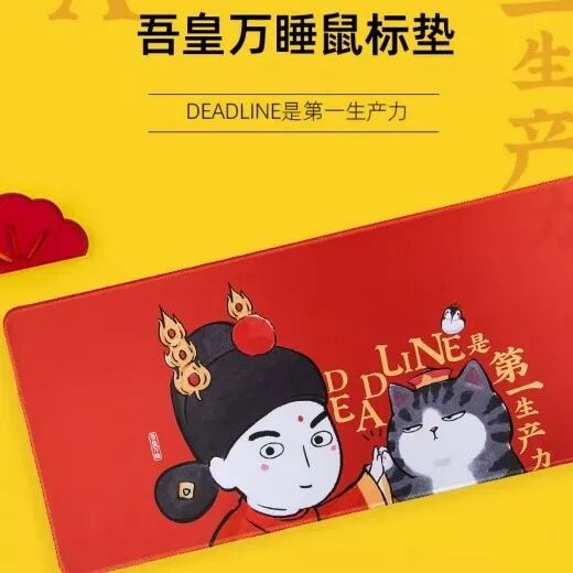 礼品4.jpg?v=1763338738418