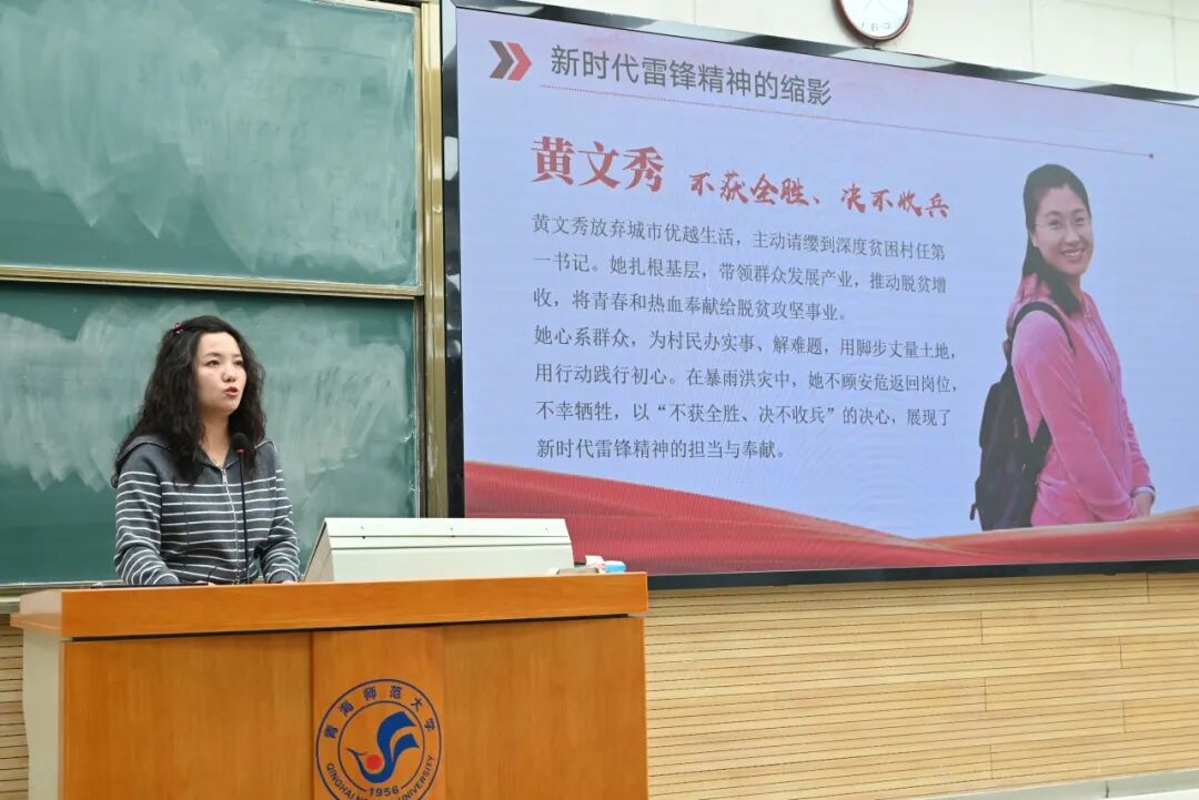 ecce7b4b6a281d7eaf53b56a92f9b6fd_20260324173122JPG