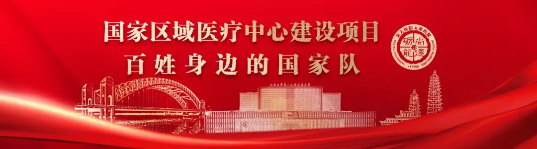 医院推车怎么固定医院发展丨医技护航：从病床到推车，交出“稳稳的幸福”_https://www.jmylbn.com_新闻资讯_第1张