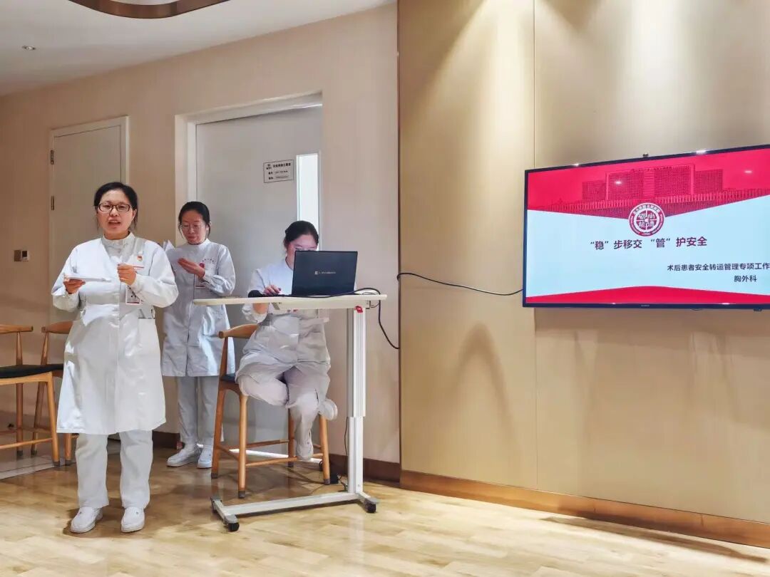 医院推车怎么固定医院发展丨医技护航：从病床到推车，交出“稳稳的幸福”_https://www.jmylbn.com_新闻资讯_第3张