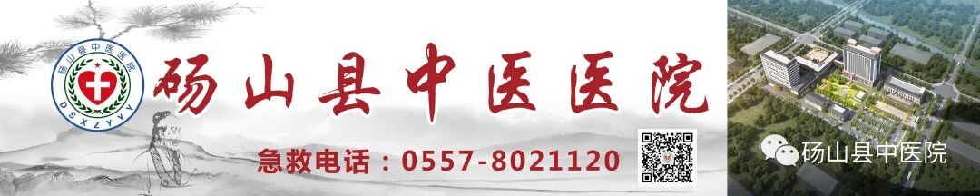 医讯怎么用【医讯】用心服务 用爱承诺—— 砀山县中医院妇产科重装开诊啦，环境设施全面升级！_https://www.jmylbn.com_新闻资讯_第2张