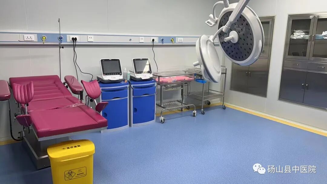 医讯怎么用【医讯】用心服务 用爱承诺—— 砀山县中医院妇产科重装开诊啦，环境设施全面升级！_https://www.jmylbn.com_新闻资讯_第16张