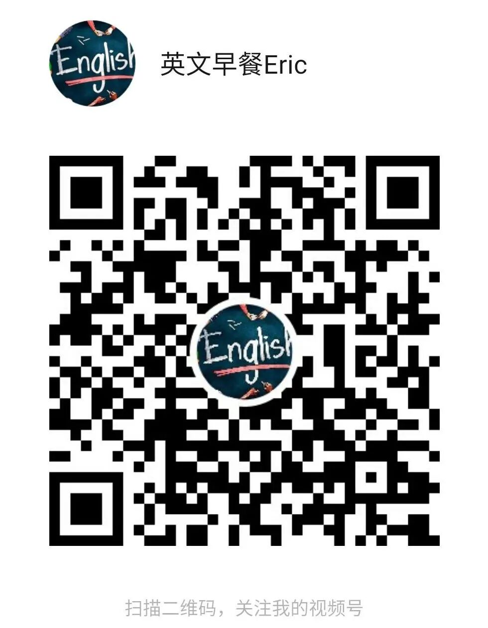 マングル医療過誤アーティキュレーション手机信号英文 Watacoco Jp