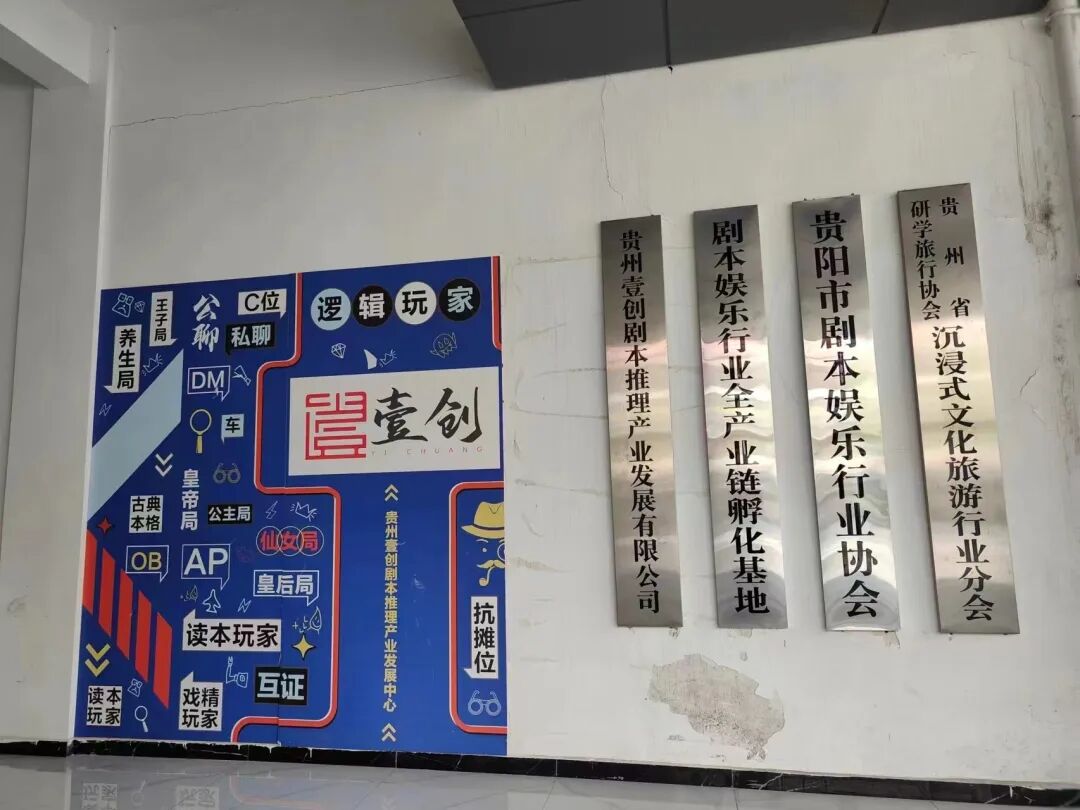 针对青少年娱乐创业好项目_农村有向好创业项目_娱乐有哪些创业项目