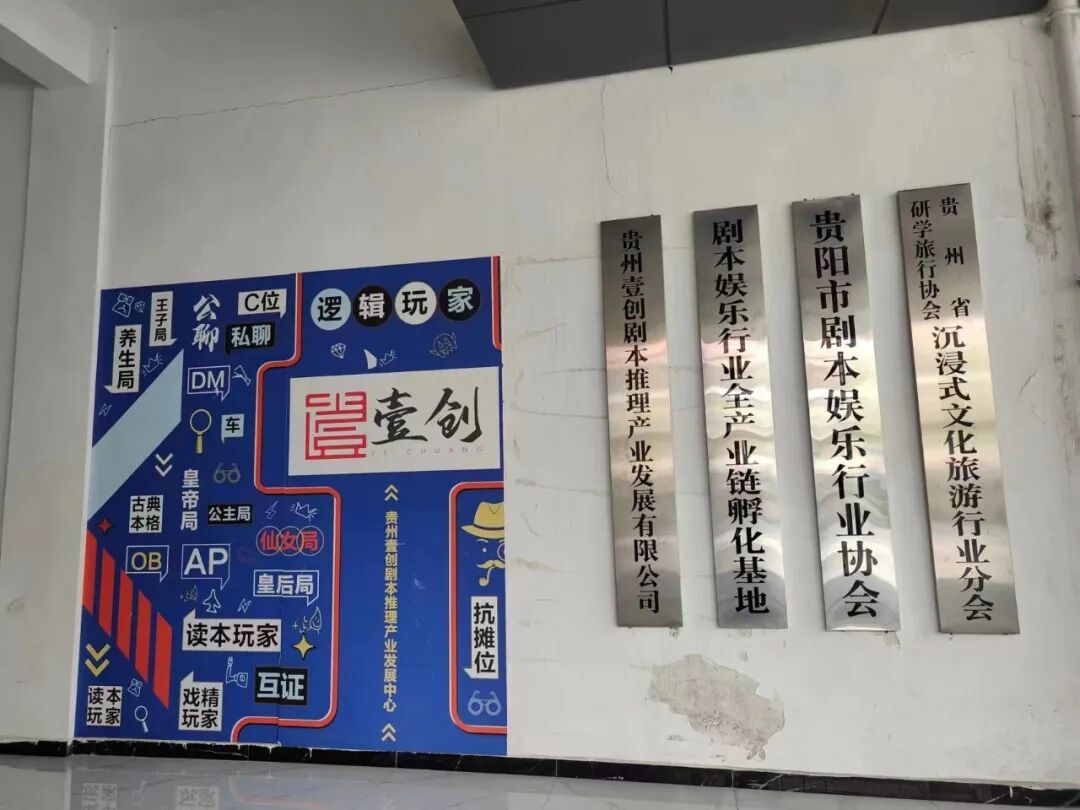 娱乐有哪些创业项目_农村有向好创业项目_针对青少年娱乐创业好项目