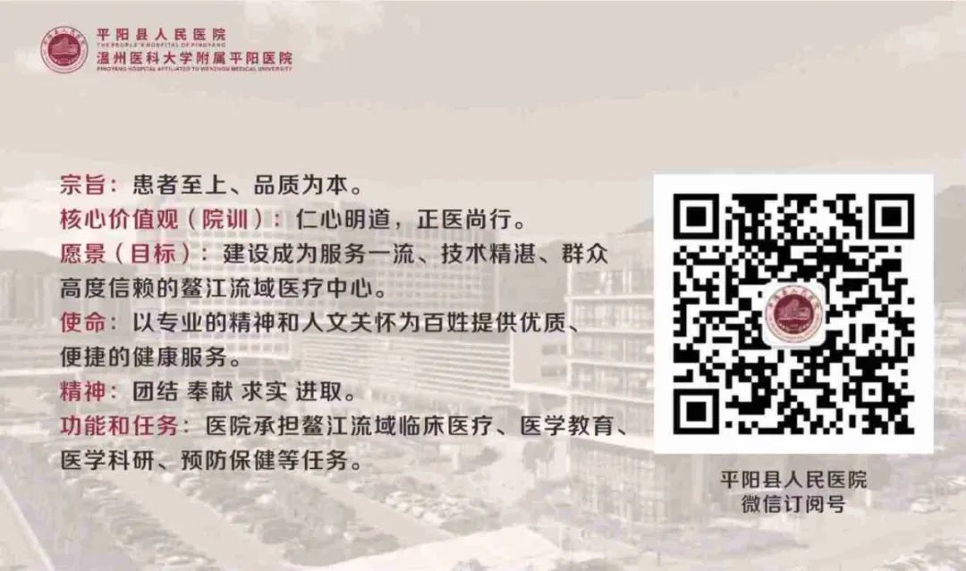 为什么输血不能用小针手术室，“针”不一样_https://www.jmylbn.com_新闻资讯_第12张